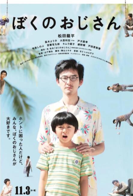 污污视频网站免费