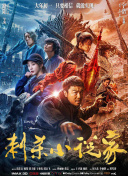 蔡萝莉永久免费观看